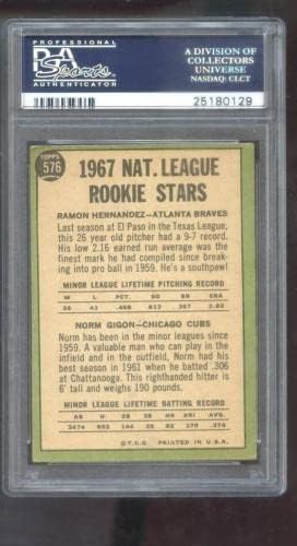 1967 Topps 576 N. L. Rookie מככב