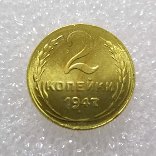 מלאכות עתיקות 1947 מטבע זיכרון דולר כסוף חוץ רוסי מטבע זיכרון 1889