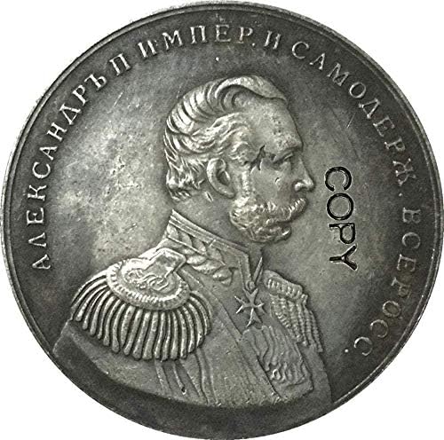 מטבעות זיכרון רוסיה העתקת TPYE 2 מתנות אוסף קישוטים