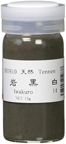 אבקת Pho של Nakagawa אבקת ציור יפנית, פיניקס, צבע סלע, ​​טבעי, שחור סלע, ​​מס '5, 761-5