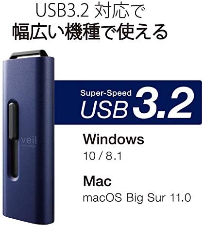 Elecom MF-SLU3032GBU זיכרון USB, 32 GB, USB 3.2, סוג הזזה, חור רצועה, כחול