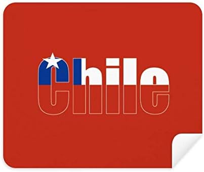 צ ' ילה המדינה דגל שם טלפון מסך מנקה משקפיים ניקוי בד 2 יחידות זמש בד