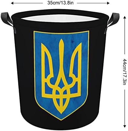 בציר מעיל של זרועות של אוקראינה סל כביסה מתקפל גבוה בגדי סל עם ידיות אחסון תיק