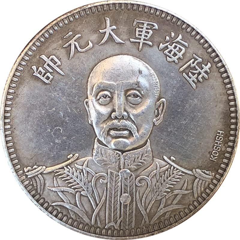 מטבעות עתיקים כסוף עתיק יואן ז'אנג זולין חמש עשרה שנים לרפובליקה של סין מלאכת חתימת מטבע זיכרון יצירות