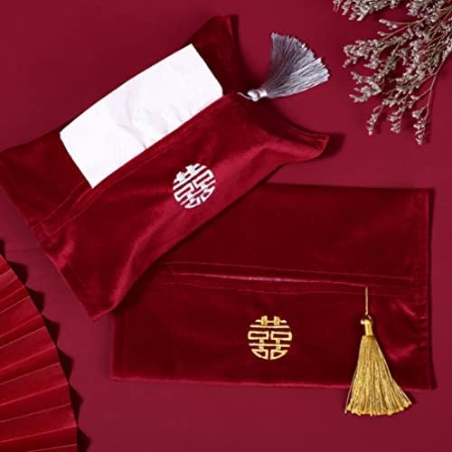 שקיות מטבעות מחזיק קופסת רקמות לחתונה אדומה: נייר מפתה סיני מסורתי מארז דקורטיבי ברקמות פנים מתקנת קופסת