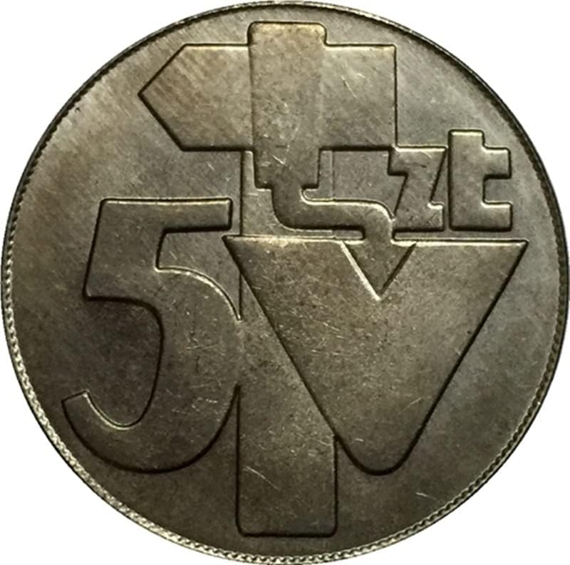 צ'ינגפנג 1959 מטבע פולני ניקל הכין מטבע עתיק