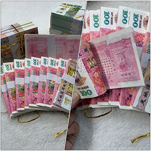 Sewroro 1000 גיליונות של אבות אבות נייר נייר צ'ינג מינג פסטיבל כסף סיני ג'ייד סיסר בנק