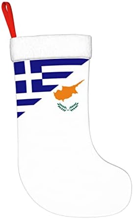 דגל Cutedwarf של יוון וקפריסין גרב חג המולד חג המולד קישוטי חג קישודים אח תלויים גרב 18 אינץ 'גרביים