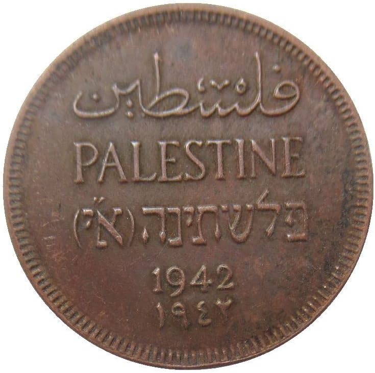 ישראל 1 מיל 1927-1947 10 רבייה זרה מטבעות הנצחה נחושת
