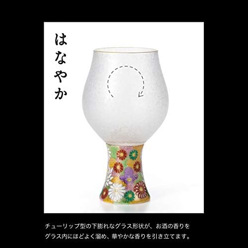 Aderia 9566 סיר סאקה, זכוכית סאקה יפנית, מילוי פרחי זהב, Mizore Kutani, Salmon Craft, 8.1 פלורידה, שיתוף