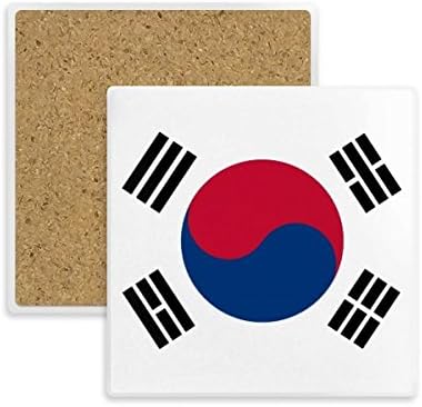 דגל לאומי דרום קוריאה סמל אסייתי סמל כיכר רכבת ספל ספל סופג אבן סופגת למשקאות 2 יחידות מתנה