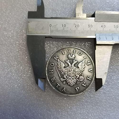 מלאכות עתיקות 1810 אוסף מטבעות זיכרון רוסיות 2392