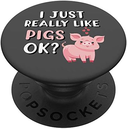 חובבי חזיר אני מאוד אוהב חזירים אוהבים חזירים פופ -פופ -פופ -פופגריפ הניתן להחלפה