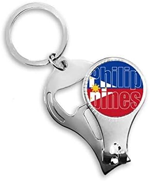 דגל קאנטרי פיליפינים שם ציפורניים ניפר טבעת מפתח בקבוקי שרשרת פותחן