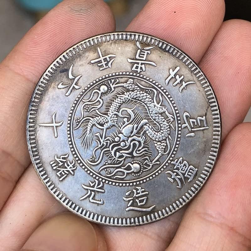 צ'ינגפנג מטבעות עתיקות עתיקות יואן גואנגסו שש עשרה שנים אוסף מלאכת יד רשמי של Guizhou