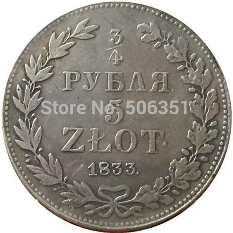 9 תאריכים שונים מטבעות פולנית נחושת מטבעות עתיקות מצופות מכסף