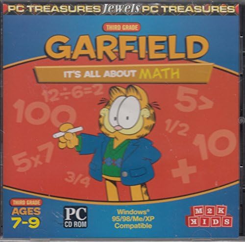 גארפילד כיתה 3-מתמטיקה