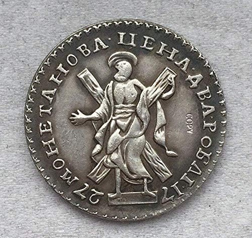 מטבע אתגר רוסיה 25 קופיקס אלכסנדר III 1894 מטבעות העתק לאוסף מטבע עיצוב משרדים בחדר הבית