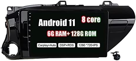 2 DIN Android 11 AutorRadio עם סטריאו מכונית של 9 אינץ 'של GPS STEREO WIFI 4G BT CARPLAY FM RDS DSP