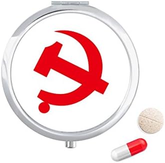 סיני קומוניסטי תג אדום סמל גלולת מקרה כיס רפואת אחסון תיבת מיכל מתקן