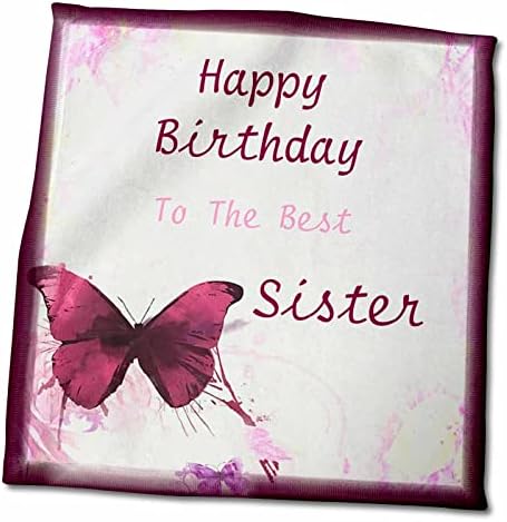 תמונת 3 של יום הולדת שמח יום הולדת שמח האחות הכי טובה עם פרפרים - מגבות