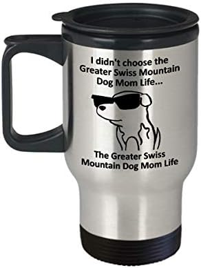 ספל טיול של כלב הרים שוויצרי גדול יותר