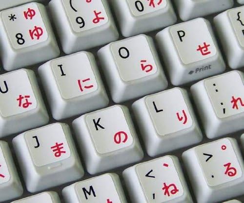 יפני היראגאנה-אנגלית שאינו שקוף מקלדת מדבקות לבן רקע לשולחן עבודה, מחשב נייד ומחברת
