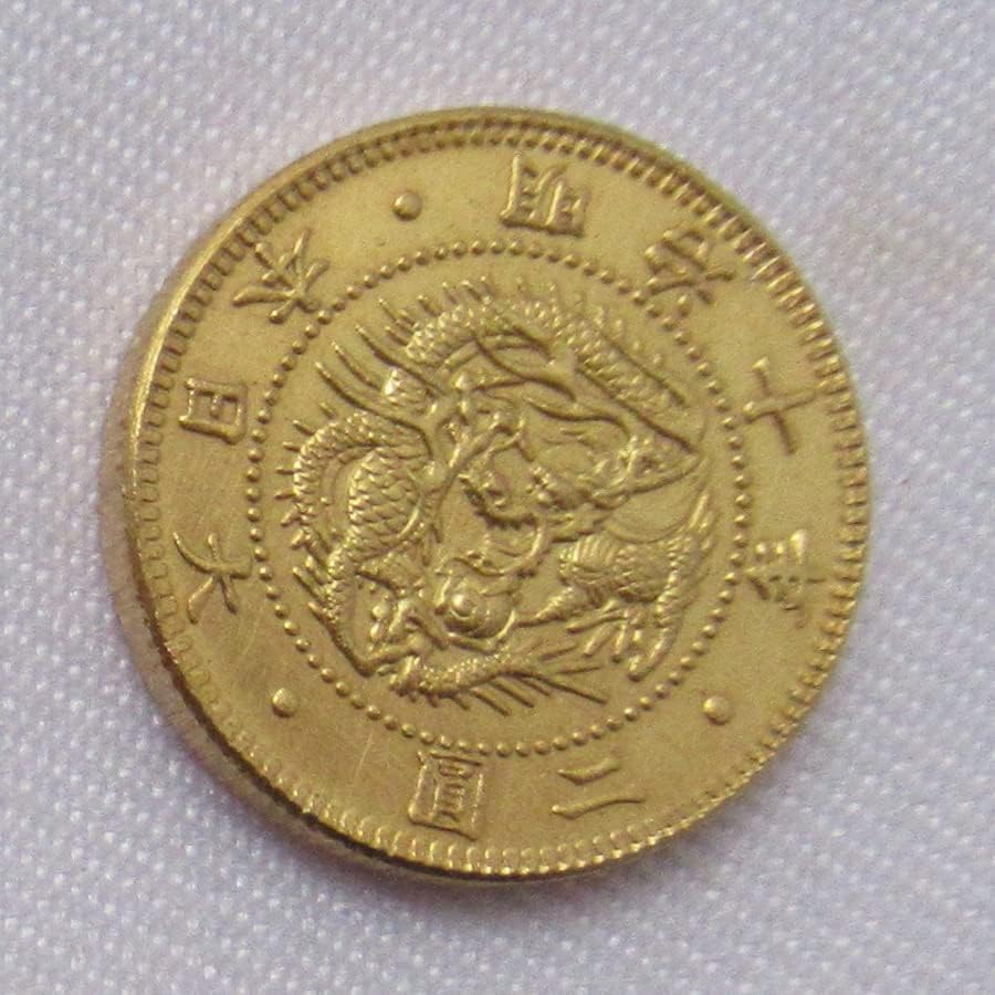 מטבע זהב יפני 2 יואן מייג'י 10 שנים העתק מצופה זהב מטבע זיכרון